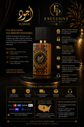 Lattafa Ajwad Eau de Parfum